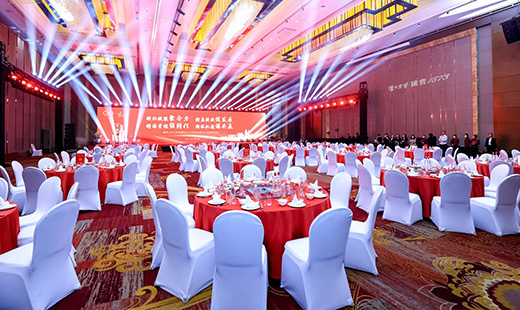 国窖1573华东联盟2022年总结大会